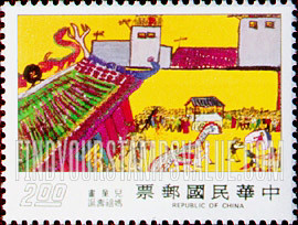 FindYourStampsValue: Children’s Drawings: Sea Goddess Festival -  儿童画: 妈祖寿诞