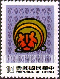 FindYourStampsValue: New Year 1986 (Year of the Tiger) - 新年 1986 年 (寅虎)