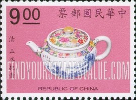 FindYourStampsValue: Teapots, National Palace Museum: Blue landscape, flowered top, Ch’ing Dynasty - 茶壶,故宫博物院: 山水把壶, 清代