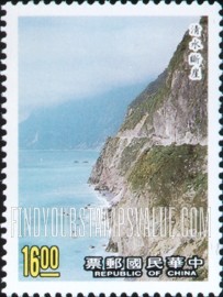 FindYourStampsValue: Taroko National Park：Chingshui Cliff - 太鲁阁国家公园：清水斷崖