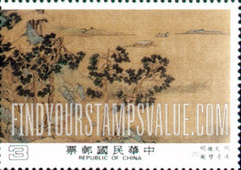 FindYourStampsValue: Cultural Renaissance Movement: Scroll, 1543, by Weng Chen-ming (1470- 1559), a copy of Chao Po-su’s - 文化复兴运动：明代, 文徵明 (1470- 1559) 后赤壁赋图古画, 赵伯驌的复制