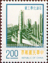 FindYourStampsValue: Oil refinery - 石油化学工业