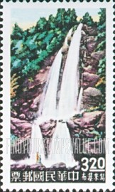 FindYourStampsValue: Wulai waterfalls - 乌来瀑布