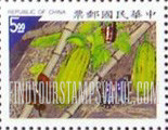 FindYourStampsValue: Winning Pictures from Children’s Stamp Design Contest - 从儿童邮票设计大赛中获奖图片