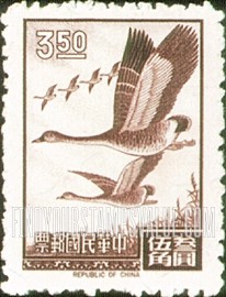 FindYourStampsValue: Flying Geese - 飞鹅