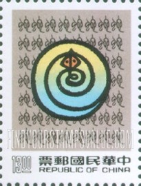 FindYourStampsValue: New Year 1989 (Year of the Snake) - 新年 1989 年 (巳蛇)