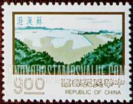 FindYourStampsValue: Su-ao Port - 苏澳港