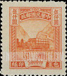 FindYourStampsValue: PARCEL POST: Post truck - 包装印纸: 邮政卡车