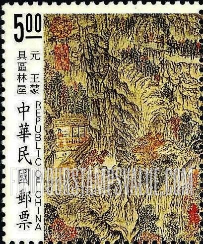FindYourStampsValue: Scenic Dwelling at Chü -Ch’ü , by Wang Meng, Yüan Dynasty - 具区林屋古画, 王蒙, 元代