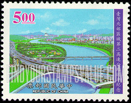 FindYourStampsValue: Opening of Second Northern Freeway: Bitan Bridge crossing, Shindian River - 台湾北部区域第二高速公路通车: 碧潭桥横穿，河