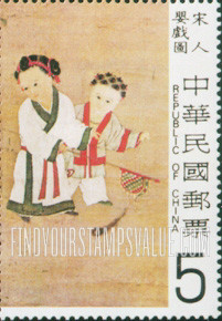 FindYourStampsValue: Children Playing on Winter Day, Sung Dynasty - 婴戏图，宋代