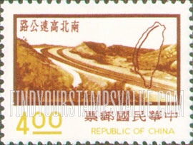 FindYourStampsValue: Taiwan North-South Highway and map - 台湾南北高速公路和地图