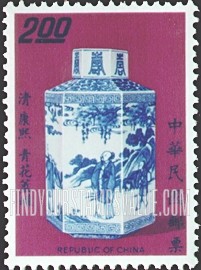 FindYourStampsValue: Covered jar - 覆盖的罐子