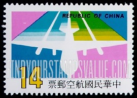 FindYourStampsValue: AIR POST: Airplane - 航空邮件: 飞机