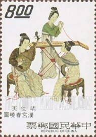 FindYourStampsValue: Lady musicians - 淑女音乐家