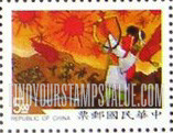 FindYourStampsValue: Winning Pictures from Children’s Stamp Design Contest - 从儿童邮票设计大赛中获奖图片