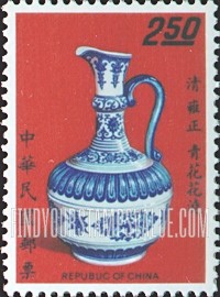 FindYourStampsValue: Pitcher - 瓶