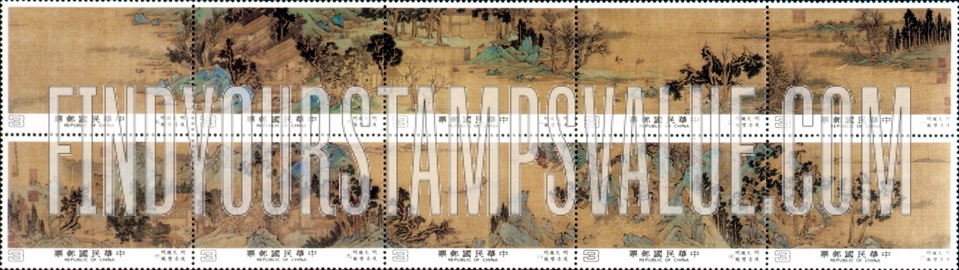 FindYourStampsValue: Cultural Renaissance Movement: Scroll, 1543, by Weng Chen-ming (1470- 1559), a copy of Chao Po-su’s - 文化复兴运动：明代, 文徵明 (1470- 1559) 后赤壁赋图古画,  赵伯驌的复制