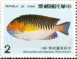 FindYourStampsValue: Coral-reef Fish: Genicanthus semifasciatus - 珊瑚礁鱼类: 半纹背盖刺鱼 (雄)