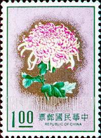 FindYourStampsValue: Chrysanthemum - 菊花
