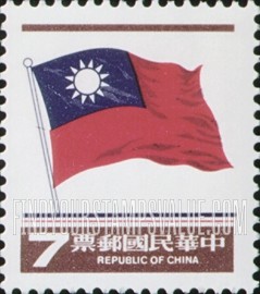 FindYourStampsValue: National Flag - 国旗