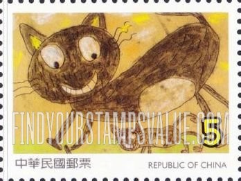 FindYourStampsValue: Children’s Art: Winning drawings in children’s stamp design competition: Two cats - 儿童画：在儿童邮票设计比赛中获奖的画: 两只猫