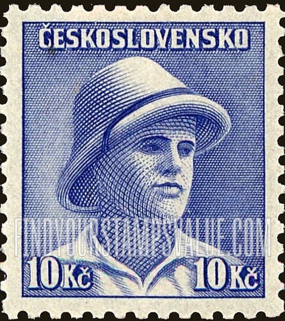 FindYourStampsValue: Private Frantisek Adamek (British Colonial Service)