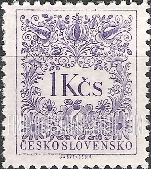 FindYourStampsValue: POSTAGE DUE STAMPS - Number Value