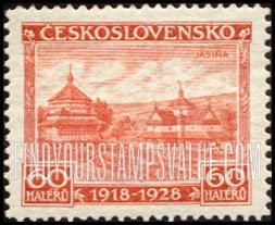 FindYourStampsValue: 10th anniversary of Czech independence: Town of Jasina