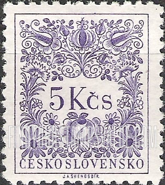FindYourStampsValue: POSTAGE DUE STAMPS - Number Value