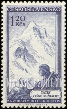 FindYourStampsValue: Various Spas: Tatry Vysne Ruzbachy (Tatra Mountains)