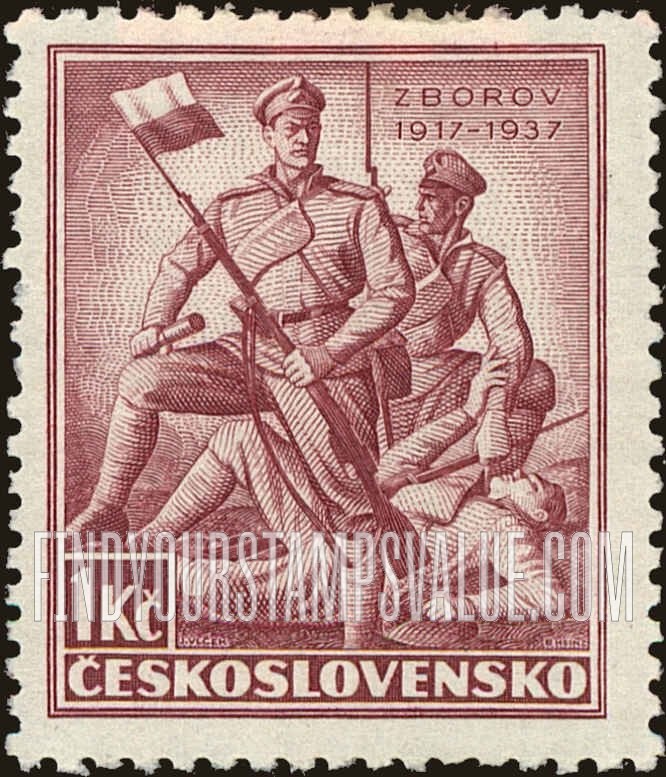 FindYourStampsValue: Soldiers of the Czech Legion