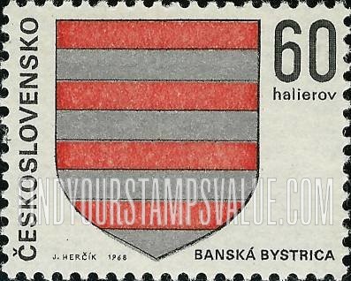FindYourStampsValue: Arms of Regional Capitals: Banská Bystrica
