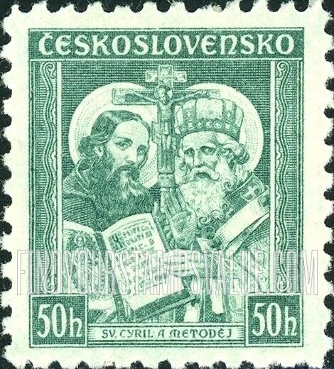 FindYourStampsValue: Saints Cyril and Methodius
