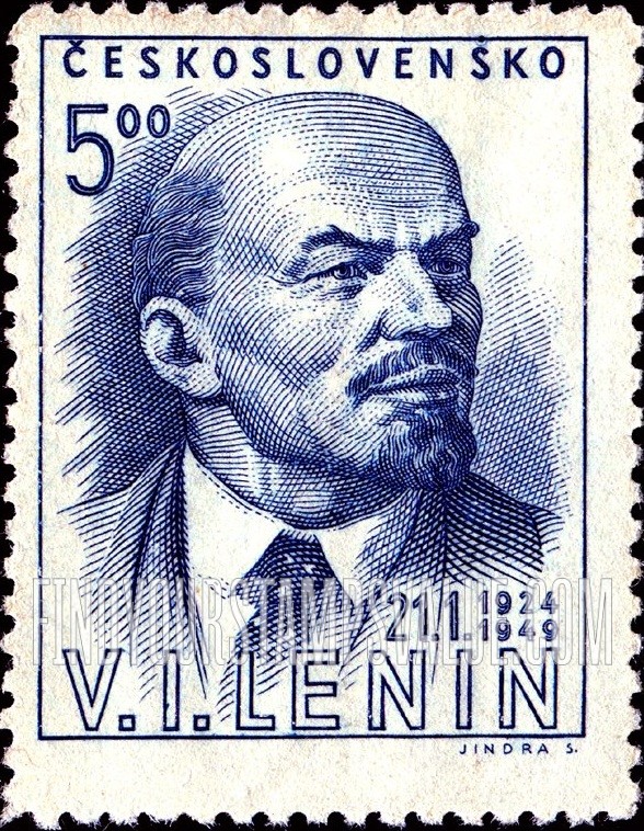 FindYourStampsValue: Lenin