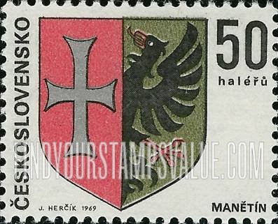 FindYourStampsValue: Coat of Arms Type of 1968: Manetin