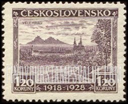 FindYourStampsValue: 10th anniversary of Czech independence: Pilgrims’ House, Velehrad
