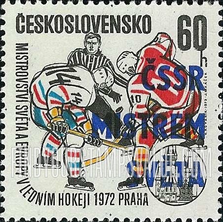 FindYourStampsValue: Ice Hockey: Overprinted in Violet Blue or Black