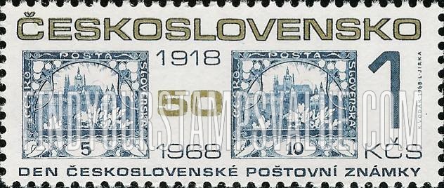 FindYourStampsValue: Czechoslovakia