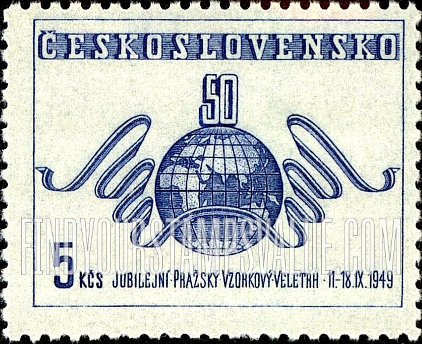 FindYourStampsValue: Globe and Ribbon