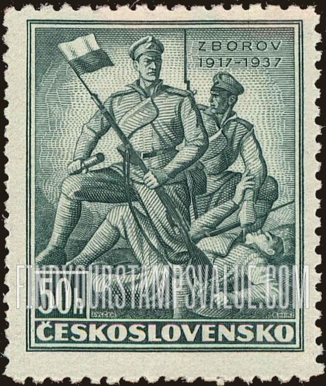 FindYourStampsValue: Soldiers of the Czech Legion