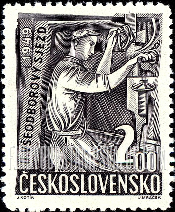 FindYourStampsValue: Machinist
