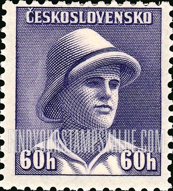 FindYourStampsValue: Private Frantisek Adamek (British Colonial Service)