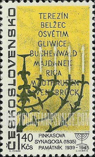 FindYourStampsValue: Memorial for Concentration Camp Victims 1939-45, Pincas Synagogue (menorah & tablet)