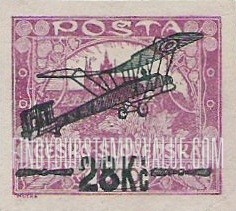 FindYourStampsValue: AIR POST STAMPS - Hradcany at Prague: Surcharged in Green