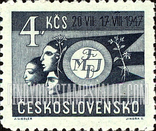 FindYourStampsValue: World Federation of Youth Symbol