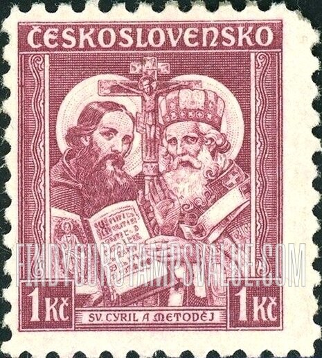 FindYourStampsValue: Saints Cyril and Methodius