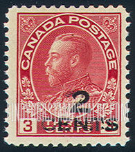 FindYourStampsValue: King George V