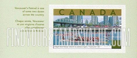 FindYourStampsValue: Tourist Attractions Type of 2001: Dragon boat races, Vancouver, British Columbia