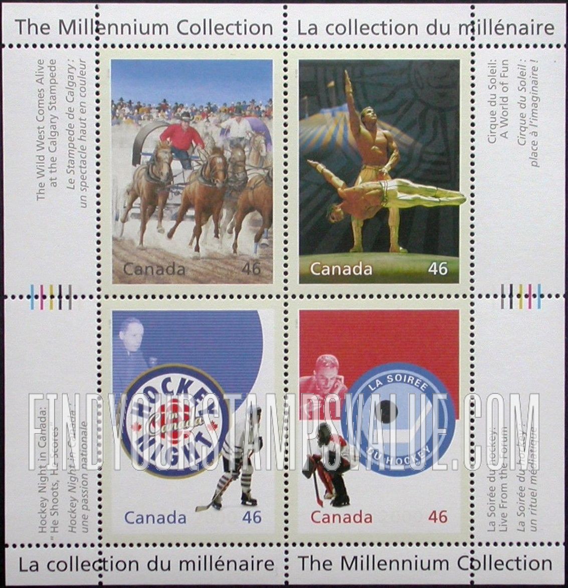 FindYourStampsValue: Millenium: Canadian Entertainment